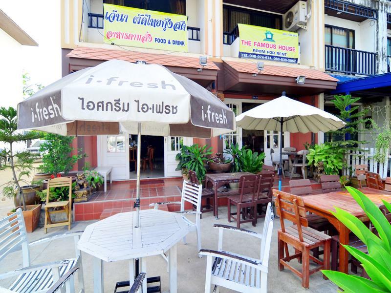 The Famous House - Jomtien Hotel Exterior photo