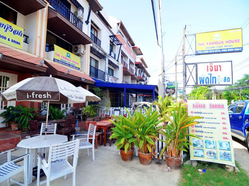 The Famous House - Jomtien Hotel Exterior photo